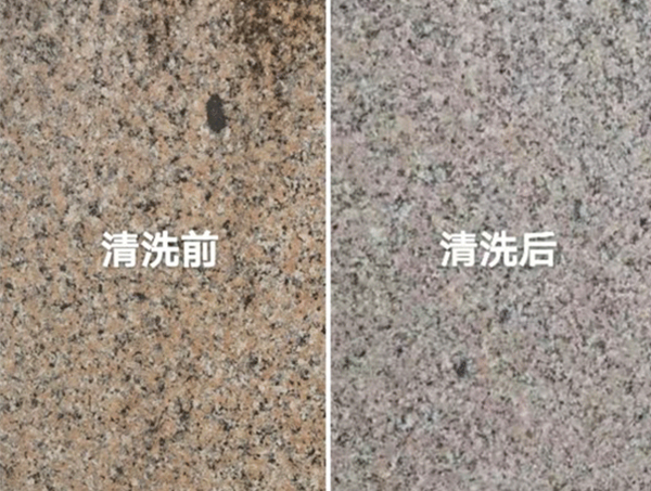石材養(yǎng)護